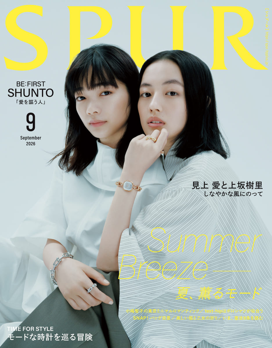 SPUR（シュプール）