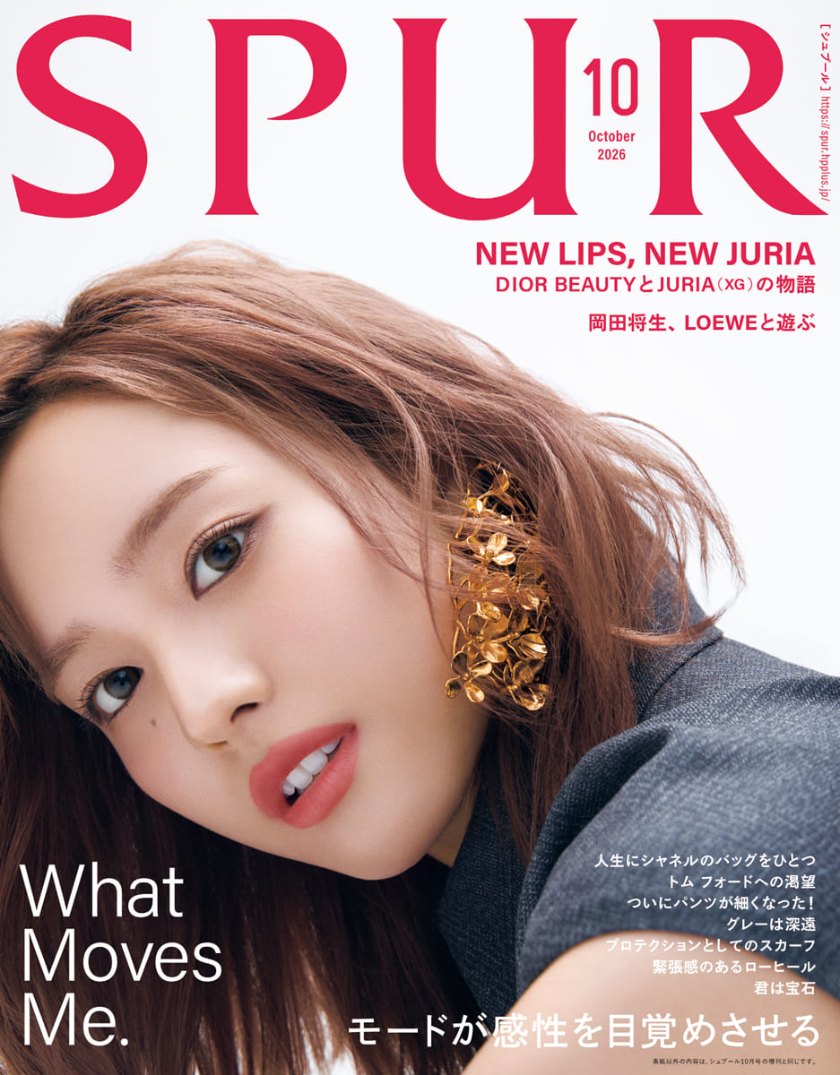 SPUR（シュプール）