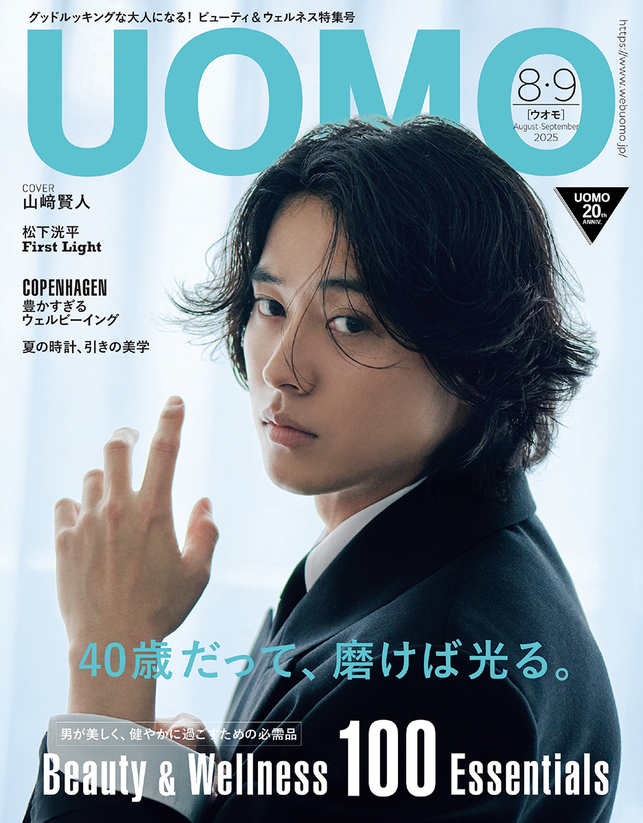 UOMO（ウオモ）