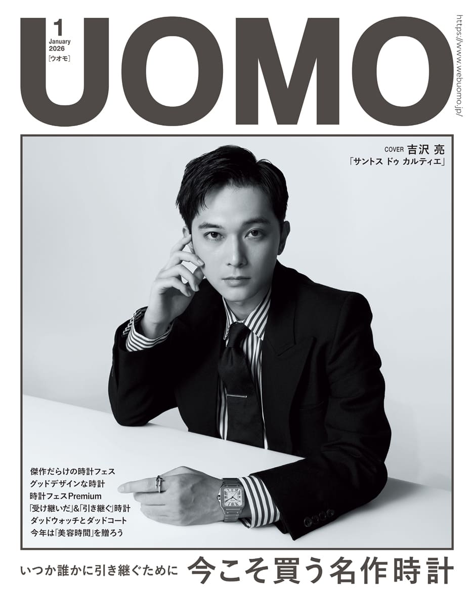UOMO（ウオモ）