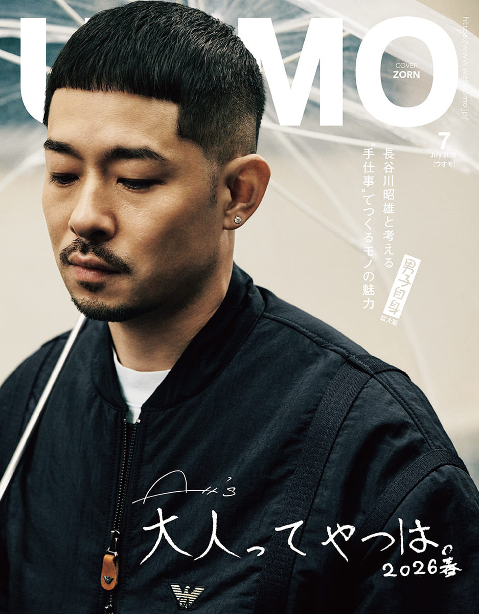 UOMO（ウオモ）