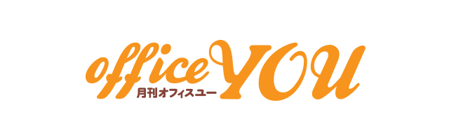 officeYOU(オフィスユー)の本誌進行表/料金表 - SHUEISHA ADNAVI(集英社アドナビ)