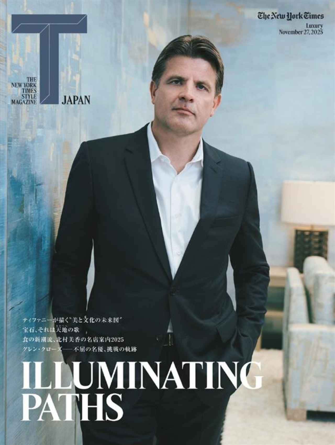 T JAPAN（ティージャパン）