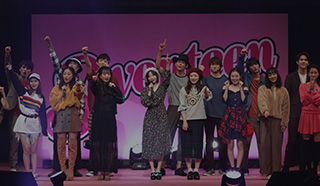 イベント・<br>ソリューション提供