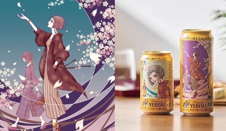 エビスビール 矢沢あい コラボ缶 美人画展