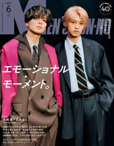 キンプリ　king&princeメンズノンノ　表紙