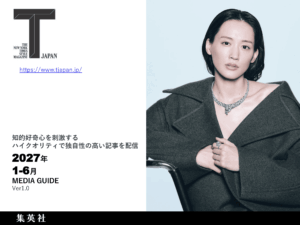 T JAPAN