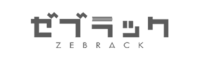 ゼブラック
