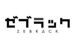ゼブラック