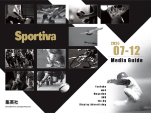 web Sportiva