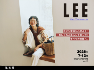 LEE